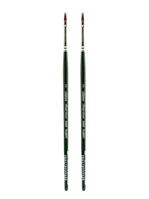 Silver Brush Ruby Satin Series Synthetic Brushes Short Handle 2 filbert 2503S [Pack of 2] (PK2-2503S-2)