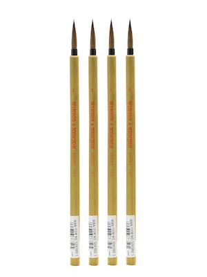 Winsor and Newton Series 150 Bamboo Brushes 2 [Pack of 4] (PK4-5241002)