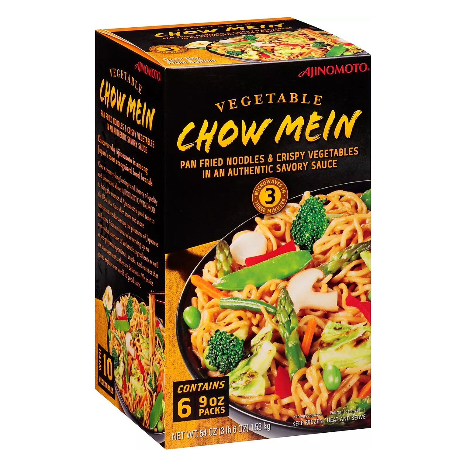 Ajinomoto Vegetable Chow Mein, Frozen, 9 oz., 6 Pack/Box (325-00010)
