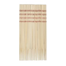 Joyce Chen J30-0043 Reusable Burnished Bamboo Chopsticks, 10-Pair Set