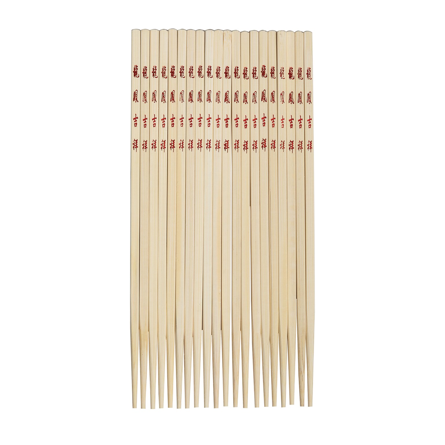 Joyce Chen J30-0043 Reusable Burnished Bamboo Chopsticks, 10-Pair Set