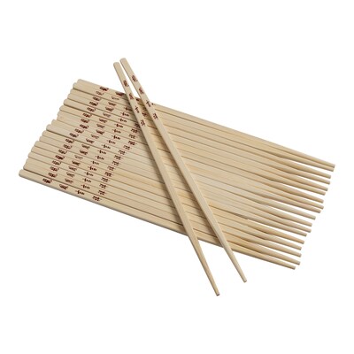 Joyce Chen J30-0043 Reusable Burnished Bamboo Chopsticks, 10-Pair Set