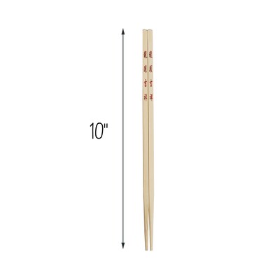 Joyce Chen J30-0043 Reusable Burnished Bamboo Chopsticks, 10-Pair Set