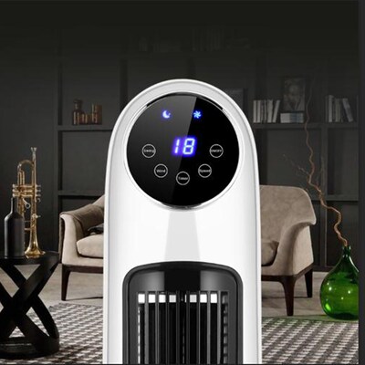 LifeSmart Pedestal 47 Inch Digital Fan Multi (BL-FS1-D)