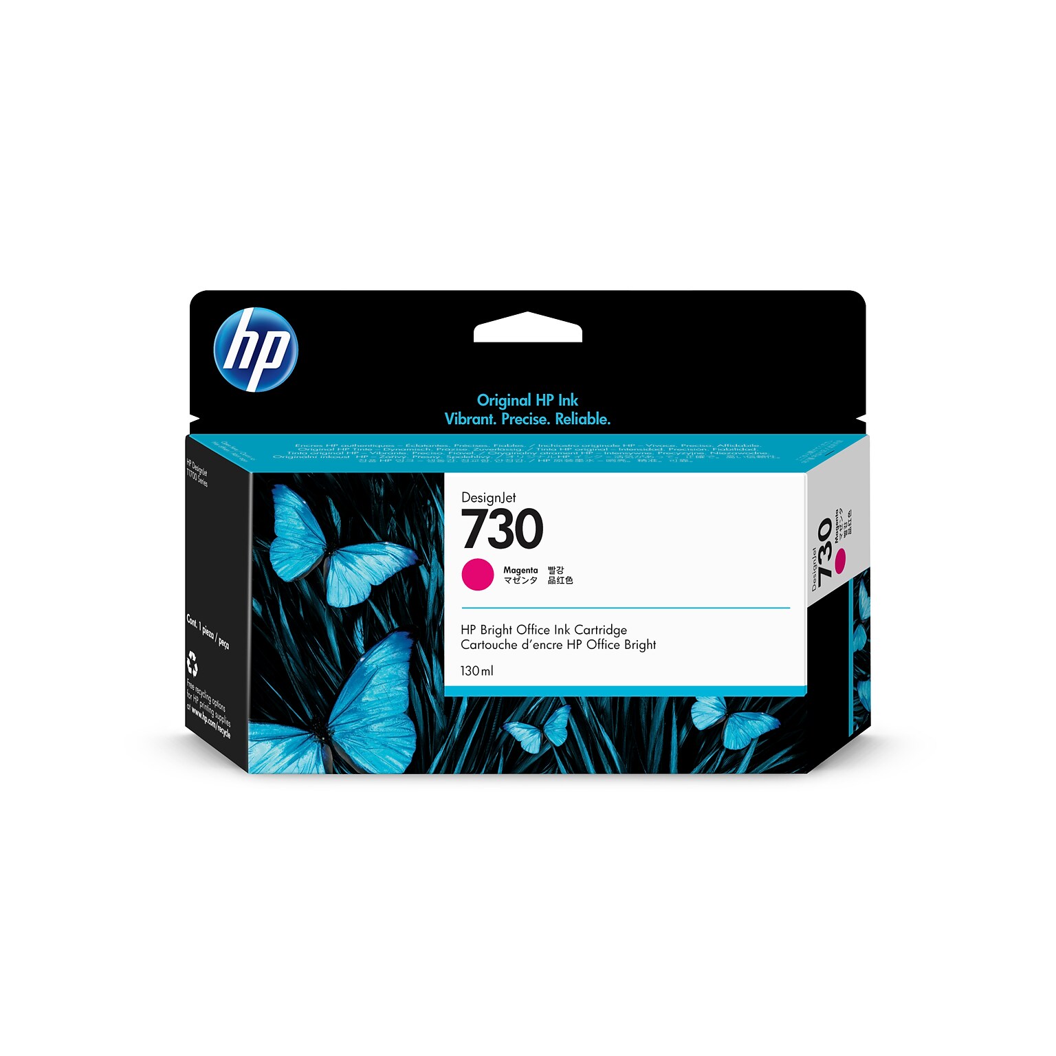 HP 730 Magenta Standard Yield Ink Cartridge (P2V63A)
