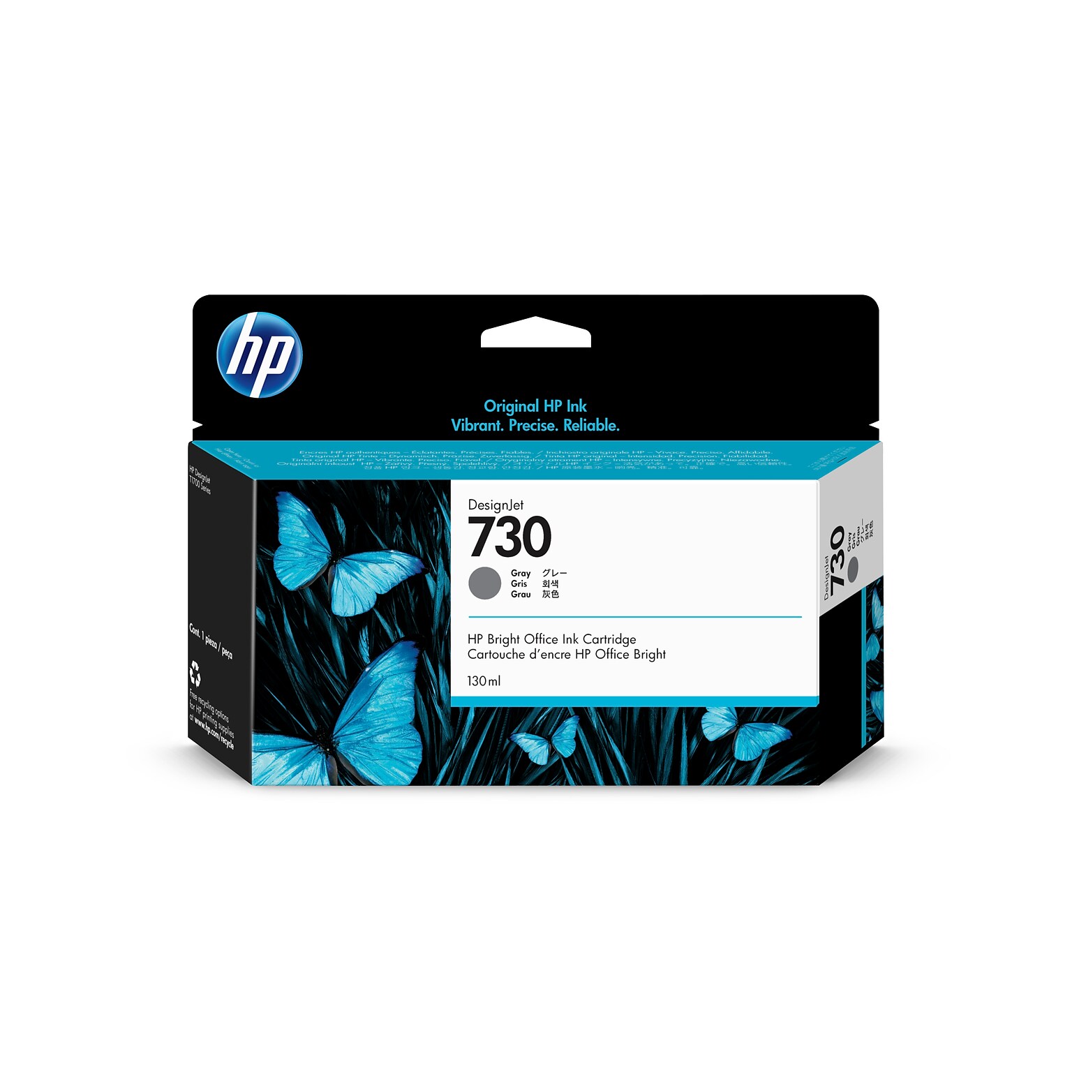 HP 730 Gray Standard Yield Ink Cartridge (P2V66A)