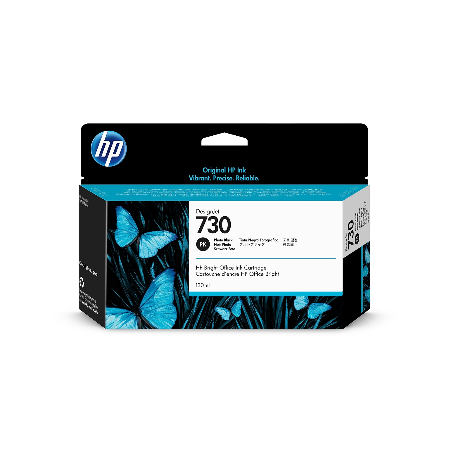 HP P2V67A Black Standard Yield Ink Cartridge