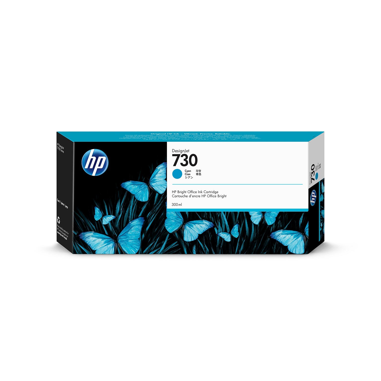 HP 730 Cyan High Yield Ink Cartridge(P2V68A)