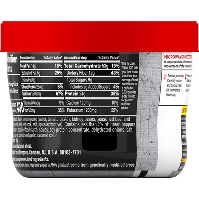 Campbells Spicy Chili Soup, 15.25 oz., 8/Box (351-00013)