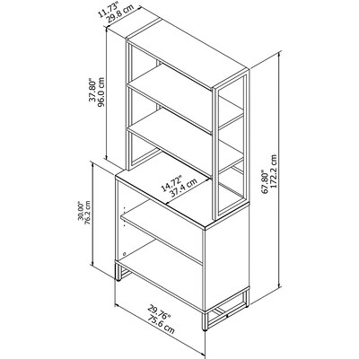 Bush Business Furniture Method Bookcase with Hutch, White (MTH013WH)