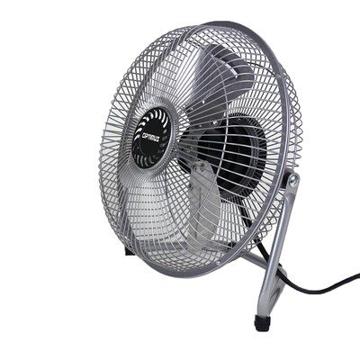 Optimus 18” Floor Fan 3 Speed, Silver (93678917M)