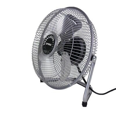 Optimus 20” Floor Fan 3 Speed, Silver (93679748M)