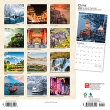 2024 BrownTrout China 12 x 12 Monthly Wall Calendar (9781975467449)