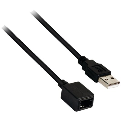 Axxess Subaru 2011 & Up 4-Pin USB Adapter (AX-SUBUSB)