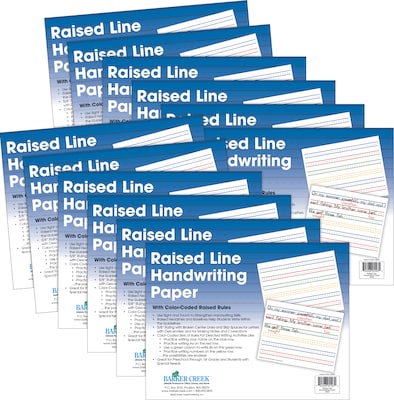 Barker Creek 8.5 x 11 Raised Line Handwriting Paper, 600 Sheets/Set (5503-12)