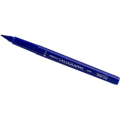 Marvy Uchida Calligraphy Pen Set, Ultra Fine, Blue Markers, 2/Pack (6504954a)