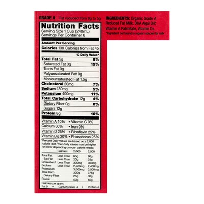 Horizon Organic 2% Milk, 64 Fl. Oz., 3/Pack (902-00055)