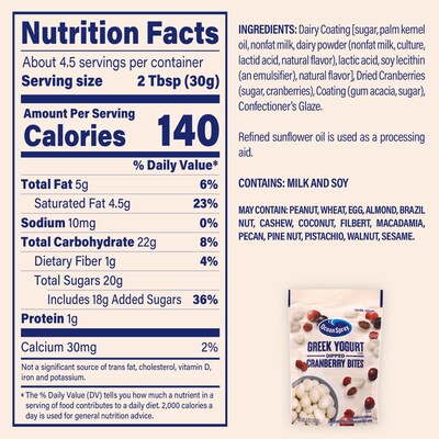 Ocean Spray Greek Yogurt Dipped Cranberry Bites, 5.0 oz., 12/Pack (220-02298)