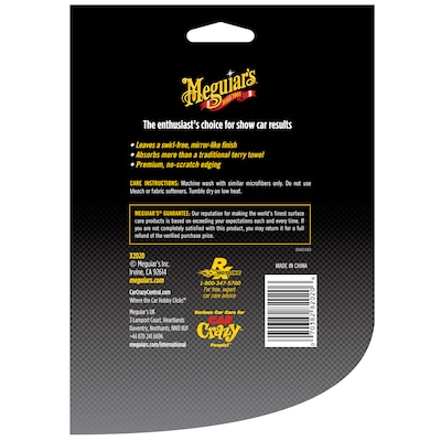 Meguiar's Supreme Shine Microfiber Towels, 3/Pack (X2020)