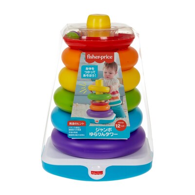 Fisher-Price Giant Rock-a-Stack