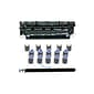HP LaserJet 110V Maintenance Kit (F2G76-67901-OEM)