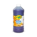 Crayola® Washable Fingerpaint 32oz Violet (55-1332-040)