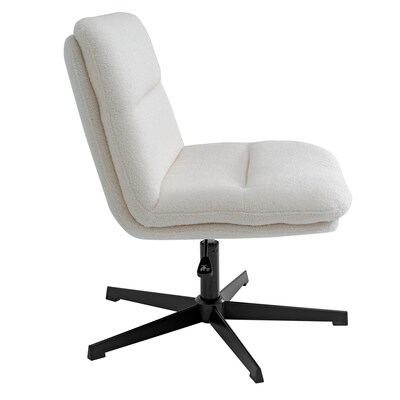 Flash Furniture Chloe Armless Ergonomic Fabric Swivel Task Chair, Cream/Black Frame (CH2321961CRBK)