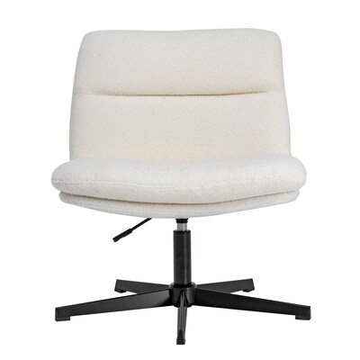 Flash Furniture Chloe Armless Ergonomic Fabric Swivel Task Chair, Cream/Black Frame (CH2321961CRBK)