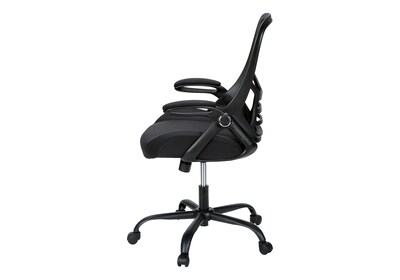 Monarch Specialties Inc. Ergonomic Mesh Swivel Computer and Desk Chair, Black (I 7367)