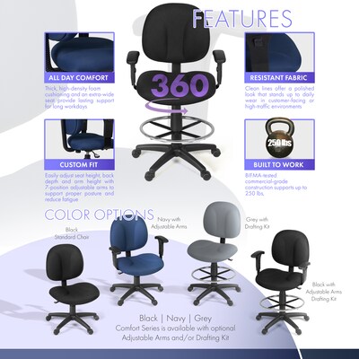 Regency Comfort Series Fabric Drafting Chair with Footrest and Lumbar Support, Black (105-AA-DK-BK)