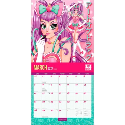 2027 BrownTrout Art of Drag 12" x 12" Monthly Wall Calendar (9798330715305)