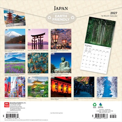 2027 BrownTrout Japan 12 x 12 Monthly Wall Calendar (9798330711673)