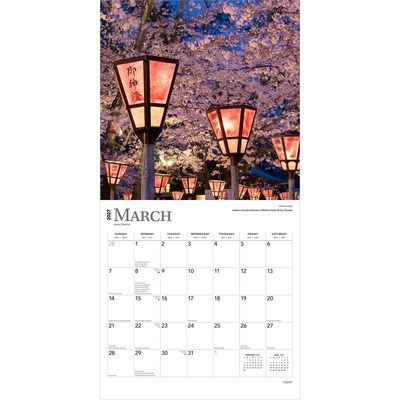 2027 BrownTrout Japan 12" x 12" Monthly Wall Calendar (9798330711673)