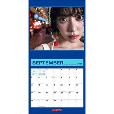 2027 BrownTrout Le Sserafim 12" x 12" Monthly Wall Calendar (9798330715886)