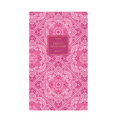 2027 Blue Sky Jessie James Decker 3.62 x 6.12 Calendar Year Monthly Standard Planner Cover, Pink (164181)