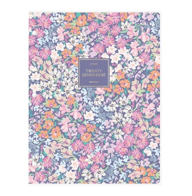 2027 Blue Sky Jessie James Decker 8.5 x 11 Calendar Year Monthly Standard Planner Cover, Floral (164170)