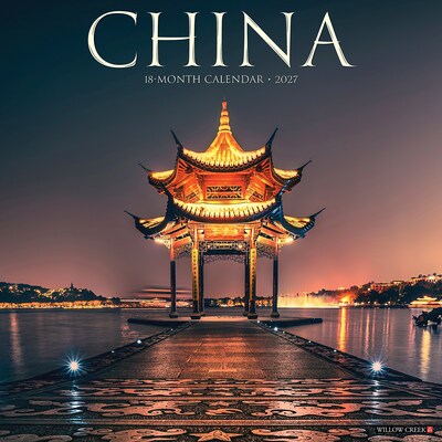 2027 Willow Creek China 12 x 12 Monthly Wall Calendar, Assorted Colors (59678)