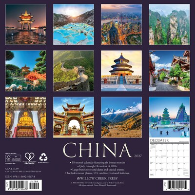 2027 Willow Creek China 12 x 12 Monthly Wall Calendar, Assorted Colors (59678)