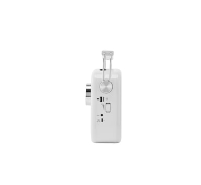 Emerson Retro Rechargeable Portable Bluetooth Radio, White (EAS-3010-WT)