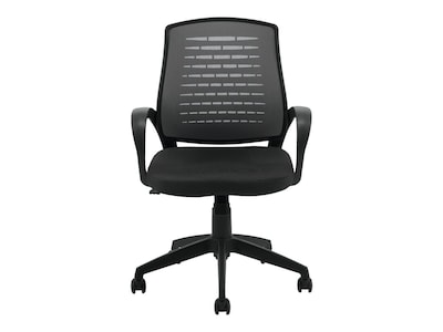 Global Mesh Back Fabric Manager Chair, Gray and Black (OTG10902B)