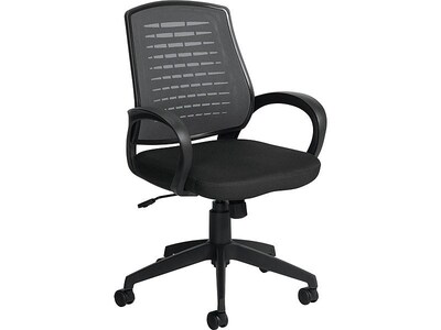 Global Mesh Back Fabric Manager Chair, Gray and Black (OTG10902B)