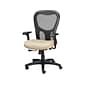 Tempur-Pedic TP9000 Mesh Task Chair, Beige (TP9000-BEIGE)