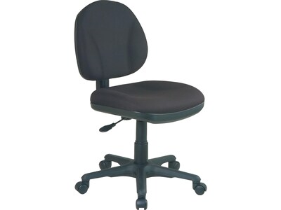 Office Star Fabric Computer and Desk Chair, Black (8120-231)