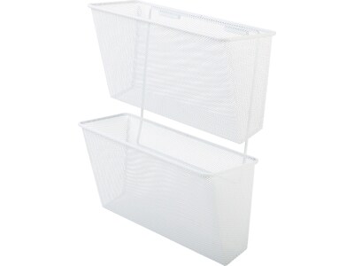 Quill® Wall Files, Hanging White Mesh