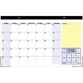 2019-2020 At-A-Glance® 17 3/4 x 10 7/8 Academic Compact Monthly Desk Pad, 13 Months, July Start (Sk726-00-20)