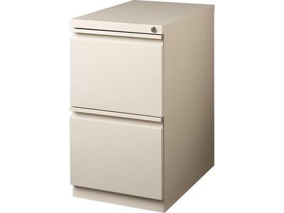 Quill Brand® 2-Drawer Vertical File Cabinet, Locking, Letter, Putty/Beige, 19.88D (24872D)