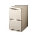 Quill Brand® 2-Drawer Vertical File Cabinet, Locking, Letter, Putty/Beige, 19.88D (24872D)
