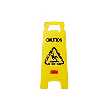 Rubbermaid Commercial Products Safety Awareness Floor Sign, Yellow (FG611200YEL)