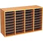 Safco 36-Compartment Literature Organizers, 39.25" x 24", Medium Oak (9424MO)