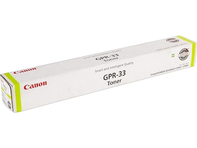 Canon GPR-33 Yellow High Yield Toner Cartridge (2804B003AA) | Quill